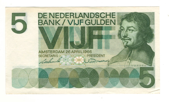 Netherlands: 1966 5 Gulden Banknote P-90